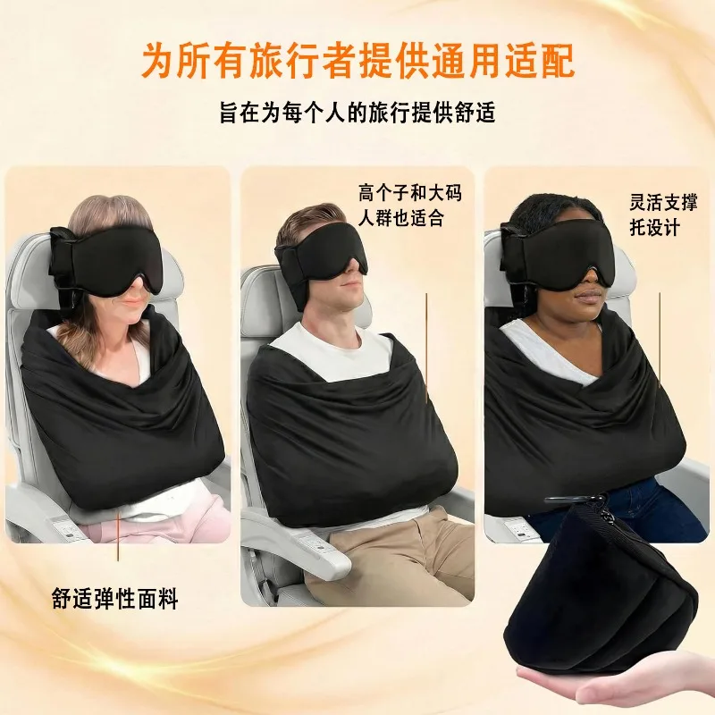 3-in-1 Airplane Sleep Support  - Travel Accessories Long Flight ulasan dan harga