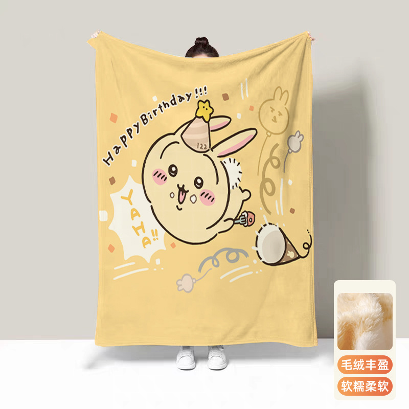 Usagi Thermal Blankets for Bed - Travel Accessories As Gifts ulasan dan harga
